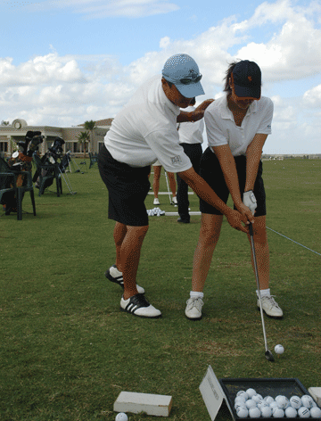 David Leadbetter Academy
