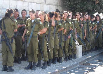 Israeli female corps