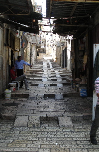 Jerusalem Muslim Quarter