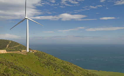 wind farm