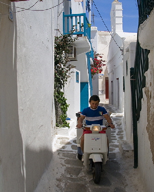 Mykonos Street